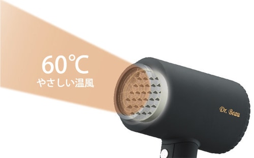 ヘアードライヤー | カロスビューティーテクノロジー | DB-KP505