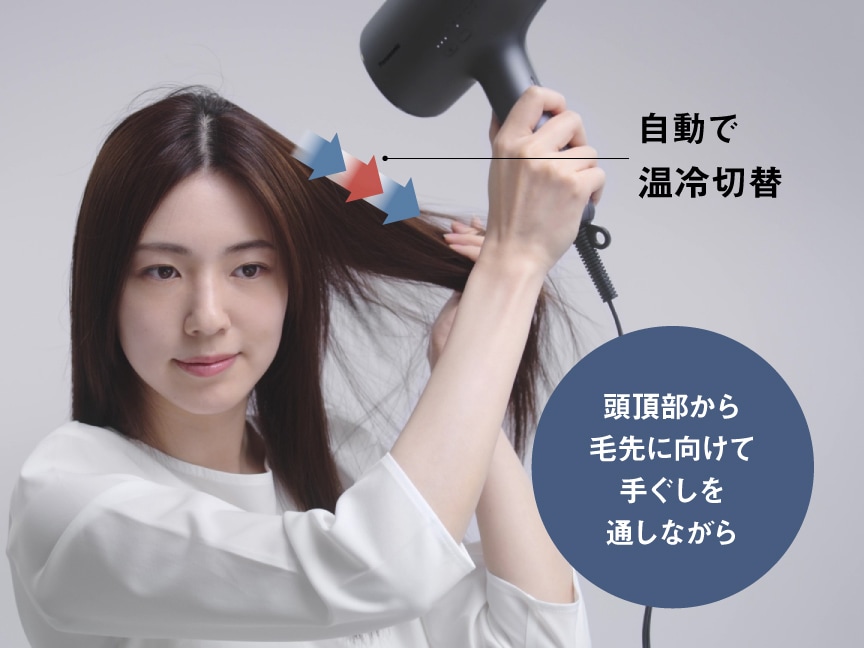 D.G. CHAUS E ヘアドライヤー ブラック 2022年製 ヘアドライヤー(チャコールブラック) | パナソニック | EH-NA0K