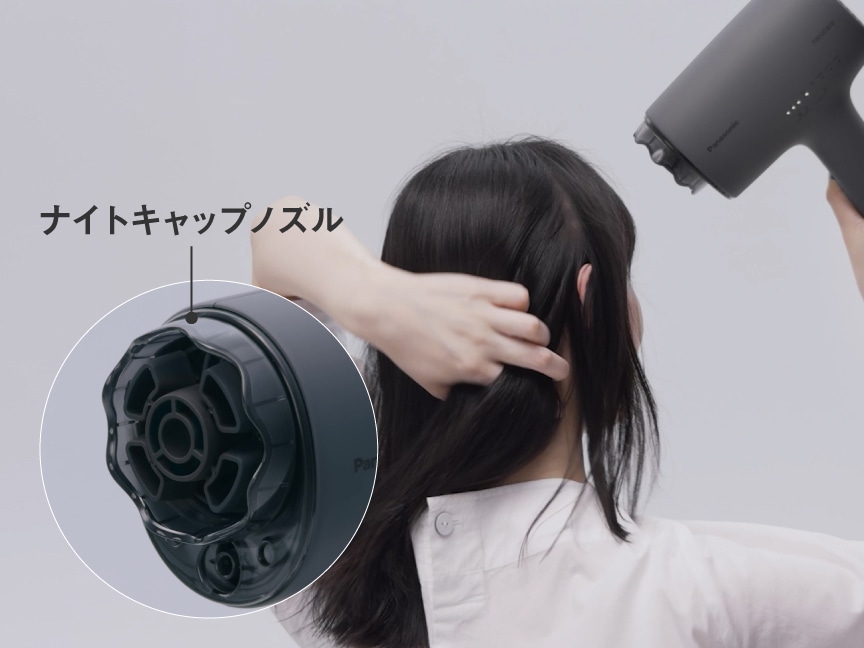 みー様 ヘアドライヤー グレー箱無し　新品未使用 ヘアドライヤー(ミストグレー) | パナソニック | EH-NA0K-H