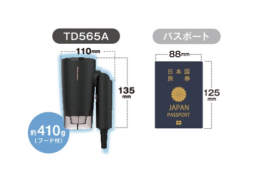 テスコム　ヘアドライヤー　ブラック Amazon | テスコム STYLEUP ヘアードライヤー ブラック BI14-K