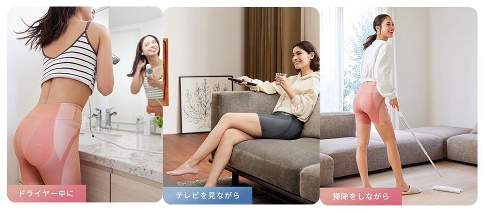 シックスパッド ヒップフィット【LLサイズ】(ピンク