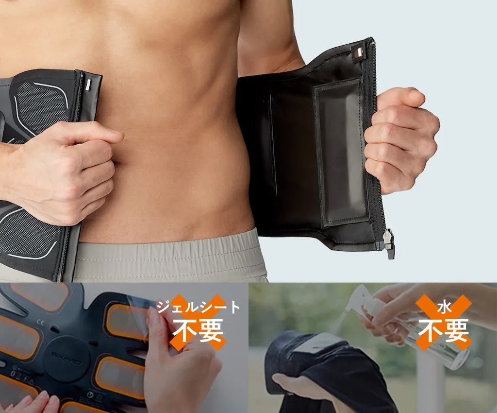 Amazon.co.jp: MTG SIXPAD シックスパッド アブズフィット(Abs