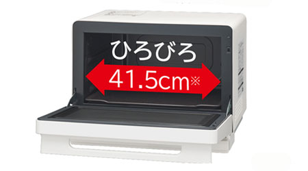 HITACHI オーブンレンジ MRO-S8CK ブラック 日立 ヘルシーシェフ MRO-S8C(K) [ブラック] 価格比較 - 価格.com