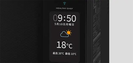 日立　MRO-W10B K スチームオーブンレンジ　フロストブラック 日立 MRO-W10B K スチームオーブンレンジ フロストブラック