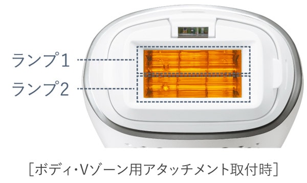 光美容器(グレー) | パナソニック | ES-WP9A-H | Joshin web 光美容器(グレー) | パナソニック | ES-WP9A-H | Joshin web