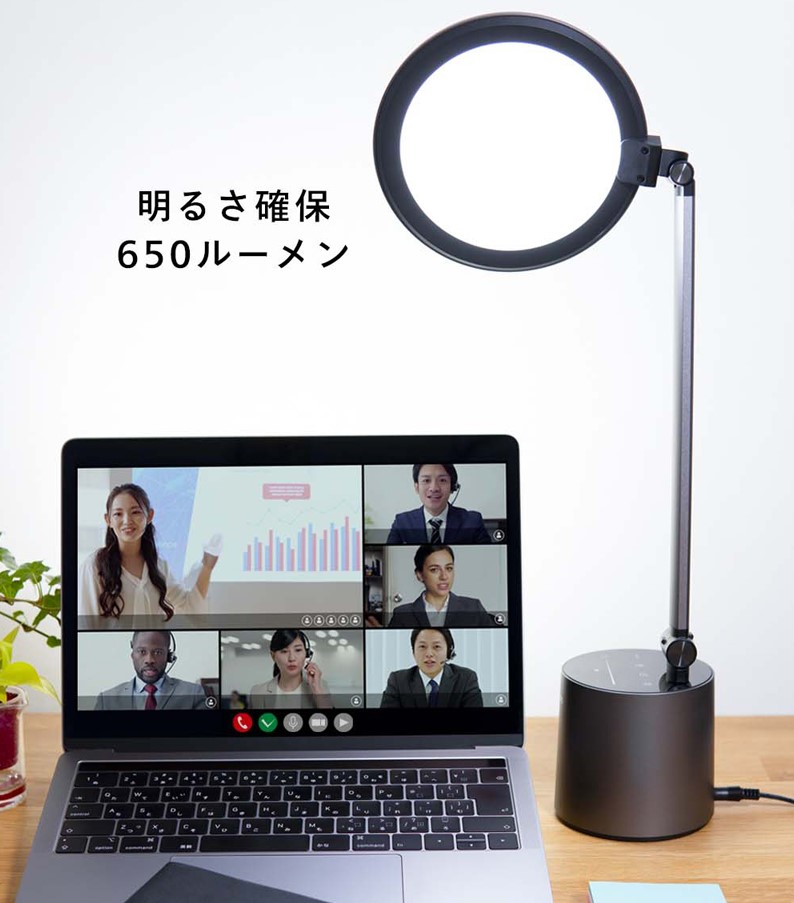 Amazon | フィリップス(Philips) デスクライト 省スペースモデル