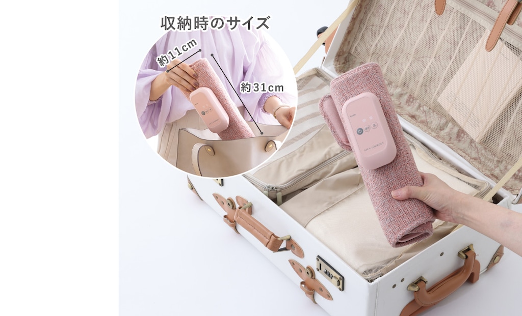 ふくらはぎ用エアマッサージャー(ピンク) | アテックス | AX