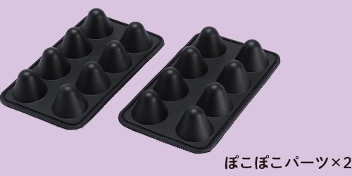ゴリラのふたつかみ(パープル) | ドウシシャ | GRM-2501PU