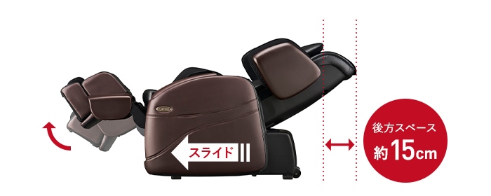 マッサージチェア | フジ医療器 | AS-F71BB | Joshin web