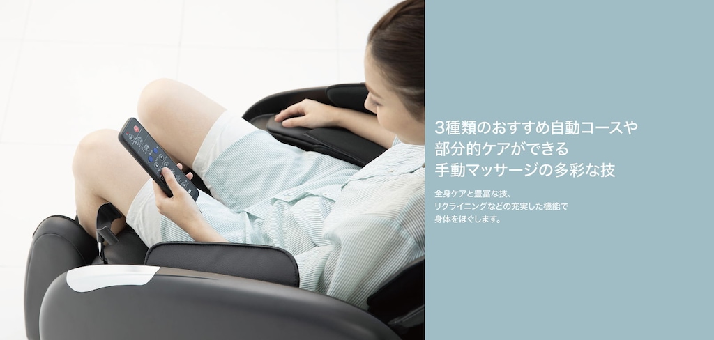 P・S ジェル （マッサージ料） 40g 【2個セット】 株式会社ウィング