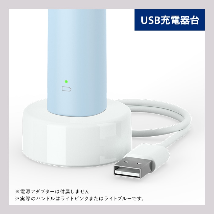 イメージ5
