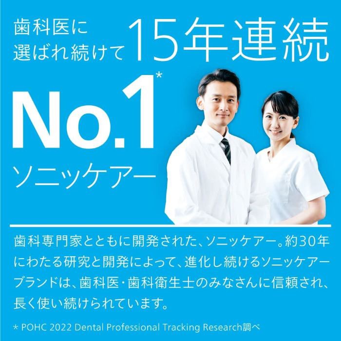 イメージ7