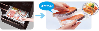 面倒な小分けも不要