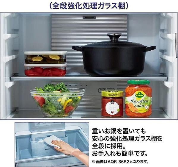 262L 3ドア冷蔵庫(ブライトダークシルバー)【右開き 262L 3ドア冷蔵庫(ブライトダークシルバー)【右開き