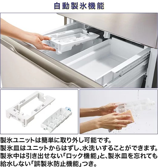 262L 3ドア冷蔵庫(ブライトダークシルバー)【右開き 262L 3ドア冷蔵庫(ブライトダークシルバー)【右開き