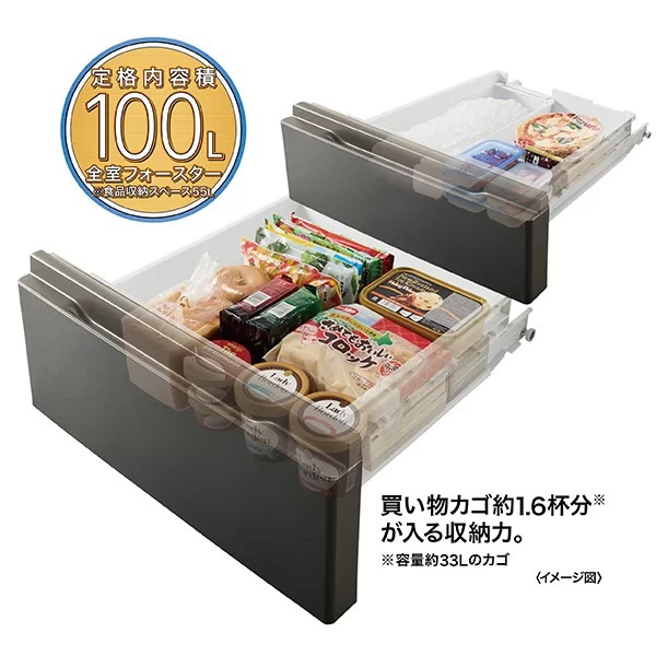362L 4ドア冷蔵庫（ブライトダークシルバー）【右開き