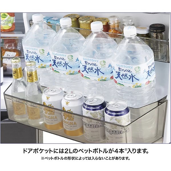 362L 4ドア冷蔵庫(ブライトシャンパン)【左開き】 | アクア 362L 4ドア冷蔵庫(ブライトシャンパン)【左開き】 | アクア