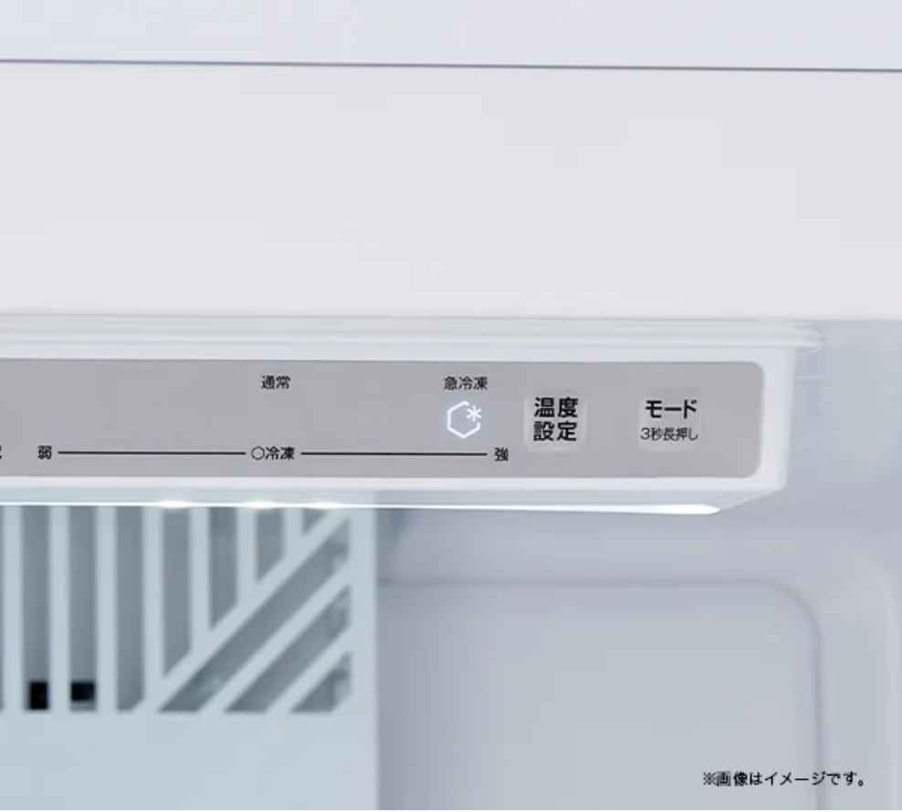 152L 1ドア冷蔵庫（ホワイト）【右開き】 | ハイアール | JF