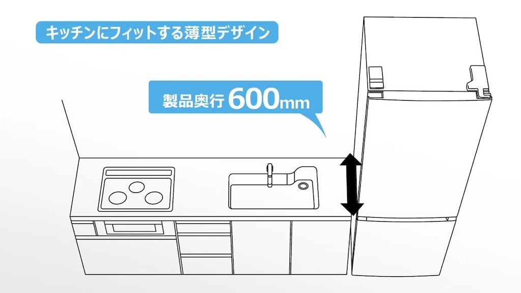 293L 2ドア冷蔵庫(シルバー)【右開き】 | TCL | TR-B29AS 293L 2ドア冷蔵庫(シルバー)【右開き】 | TCL | TR-B29AS
