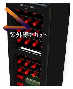 ワインセラー(38本収納) 【右開き】 ブラック | さくら製作所