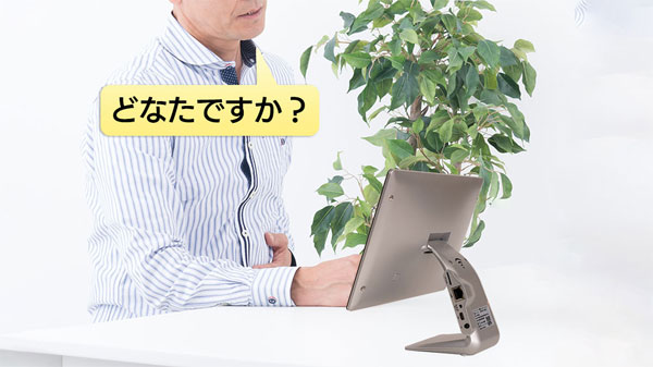 ソーラーバッテリー無線カメラ&モニターセット | キャロット ソーラーバッテリー無線カメラ&モニターセット | キャロット