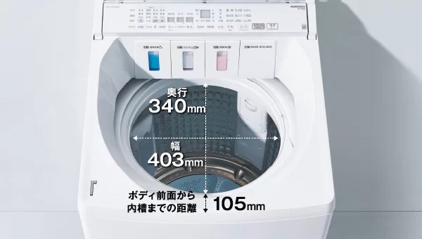 10.0kg 全自動洗濯機 ホワイト | アクア | AQW-VP10A-W | Joshin