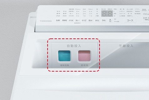 大阪市送料無料‼️洗濯機 5Kg TOSHIBA 2019年製 クリーニング済 TOSHIBA 全自動洗濯機ZABOON(ザブーン)【洗濯12kg/グラン