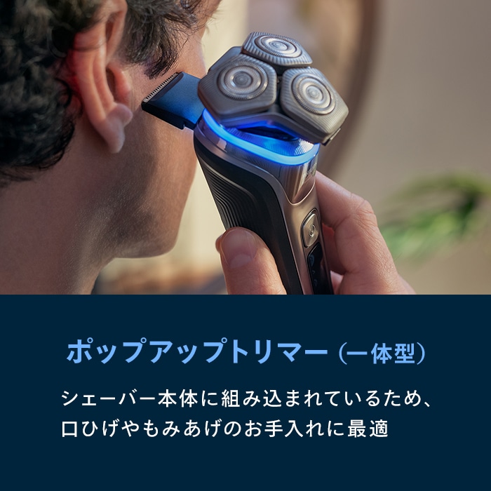 イメージ9