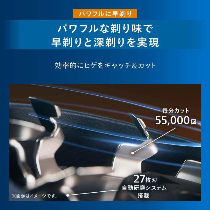 イメージ5