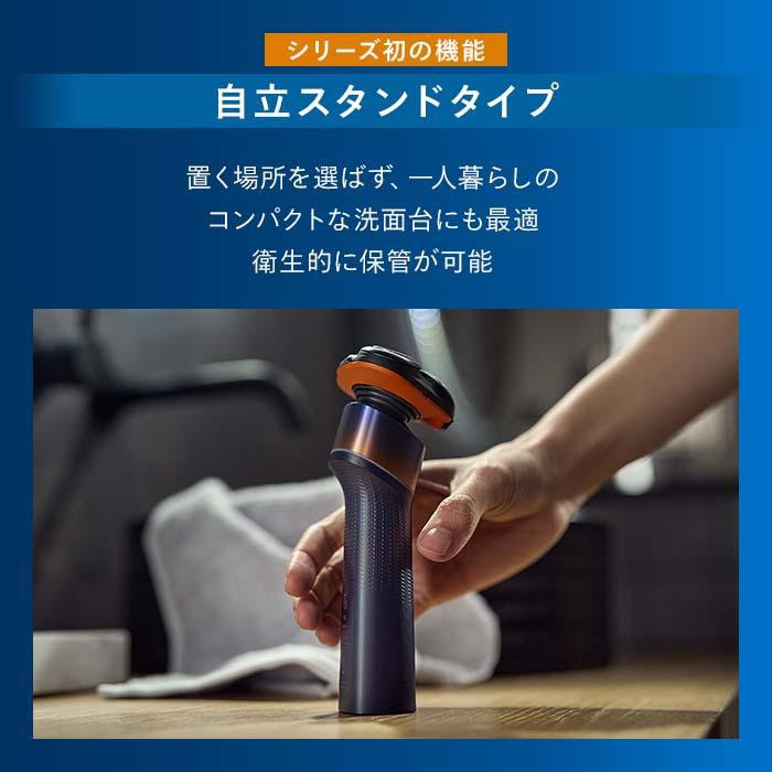 イメージ6