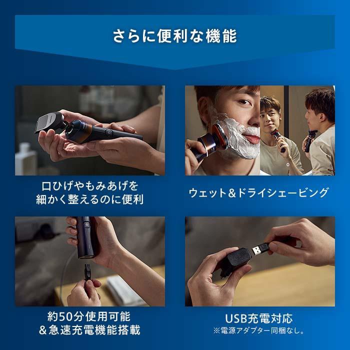 イメージ7