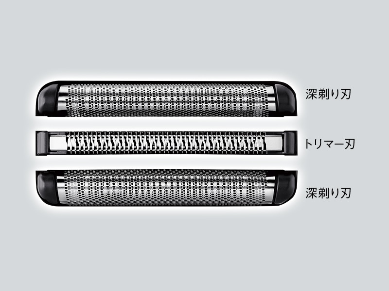 Panasonicシェーバー 概要 メンズシェーバー ES-SL21 | メンズシェーバー（電動・電気