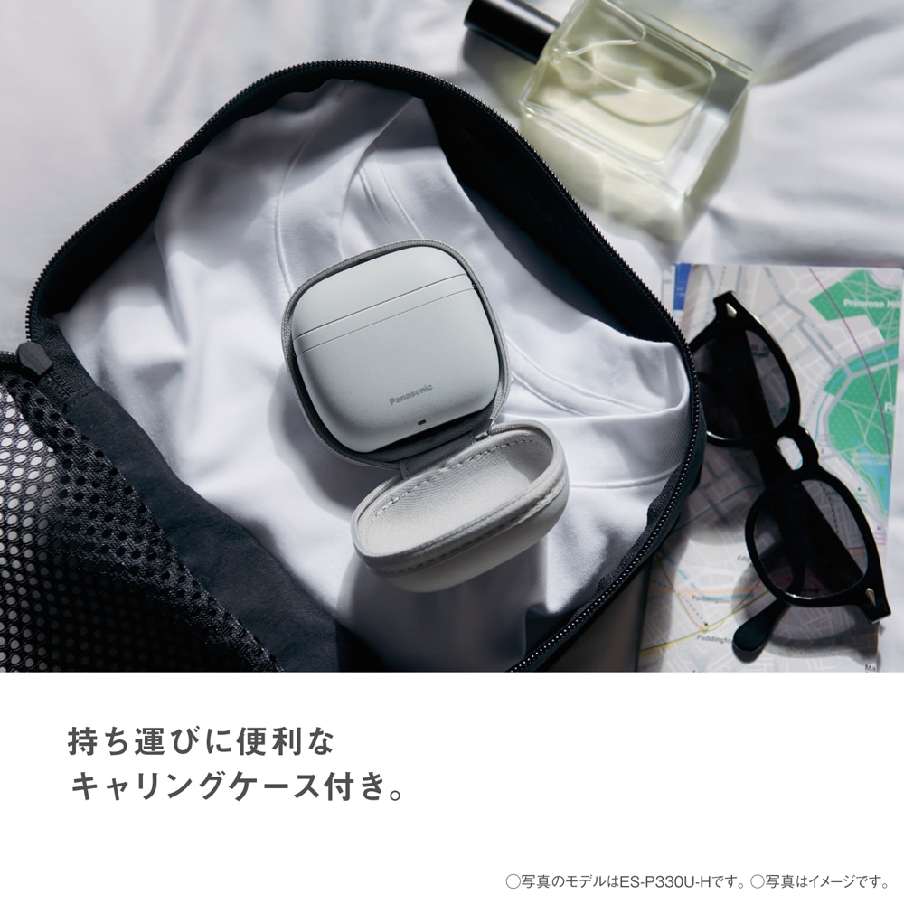 メンズシェーバー[電気シェーバー]【3枚刃】（ディープネイビー