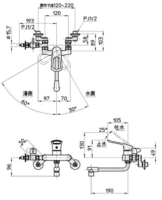 キジマ☆車体 電源 取出○304-7143○PCX 125(JF28)○PCX150(KF12