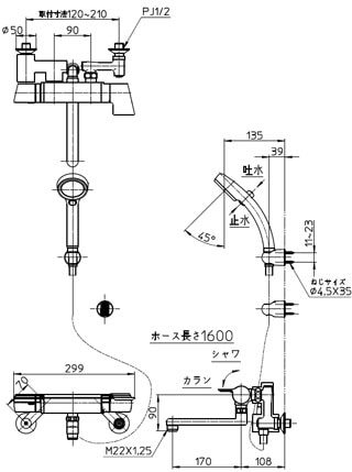 寸法図""