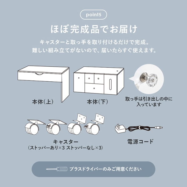 タM766◇(1)【H92cm×W67,5cm】×2枚◇レトロな味わいの