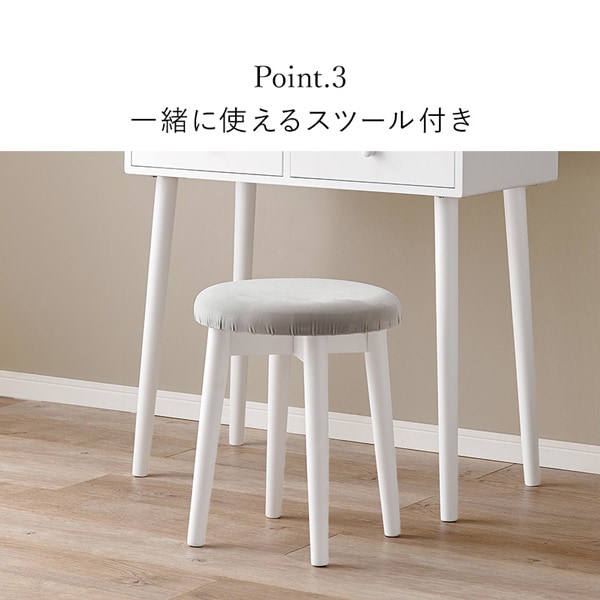木製ドレッサー 化粧台 鏡台 レッチェ80ドレッサー ウォルナット