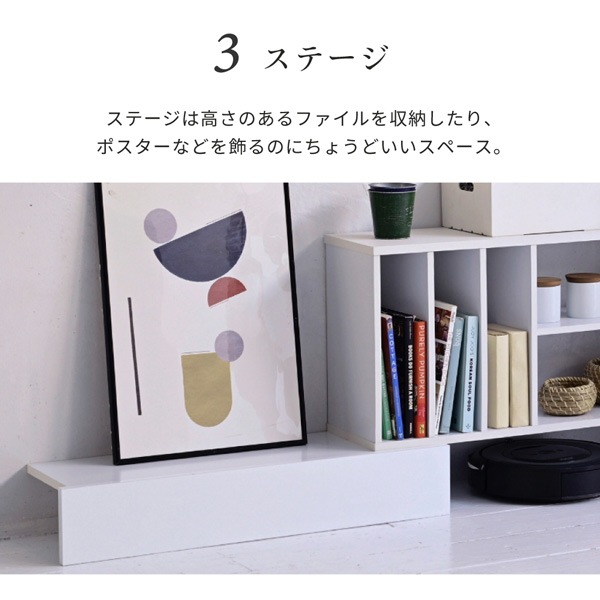 伸縮オープンラックカウンター下収納 薄型（ホワイト） | JK