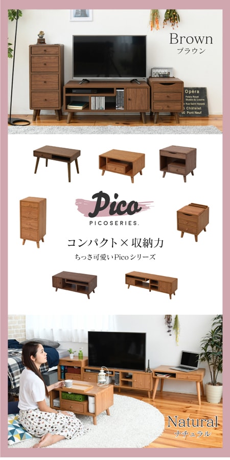 ドレッサー デスク テーブル 化粧台 Pico series dresser jk-fap-0012_1.jpg