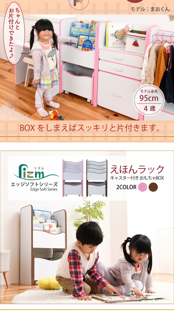 イマン　ジャンヌピンクラック イマン ジャンヌピンクラック