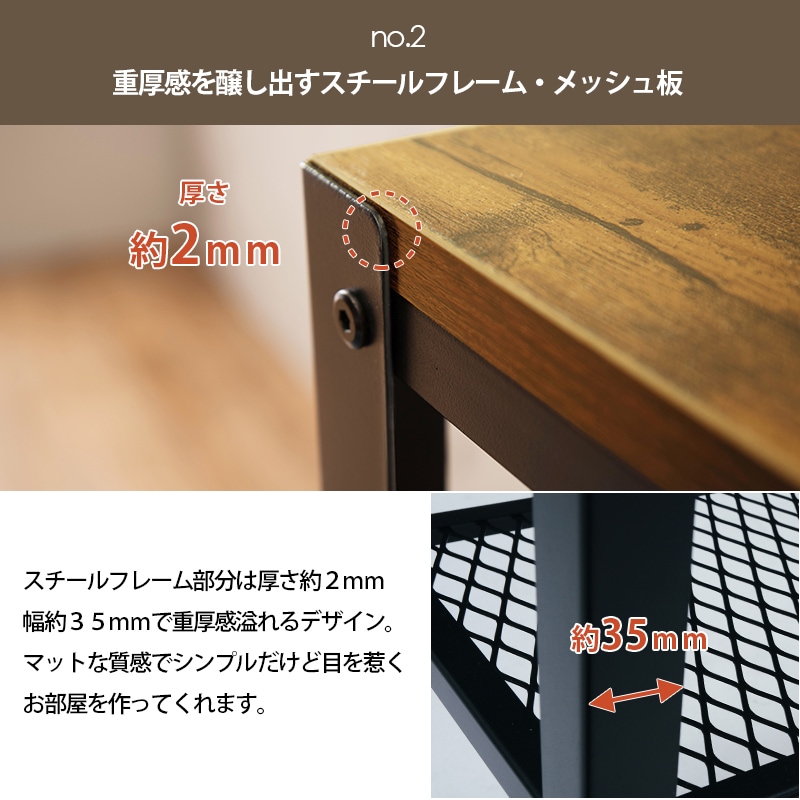 ヴィンテージTV台(幅80×奥行30×高さ39.5cm) | Joshin webショップ 通販