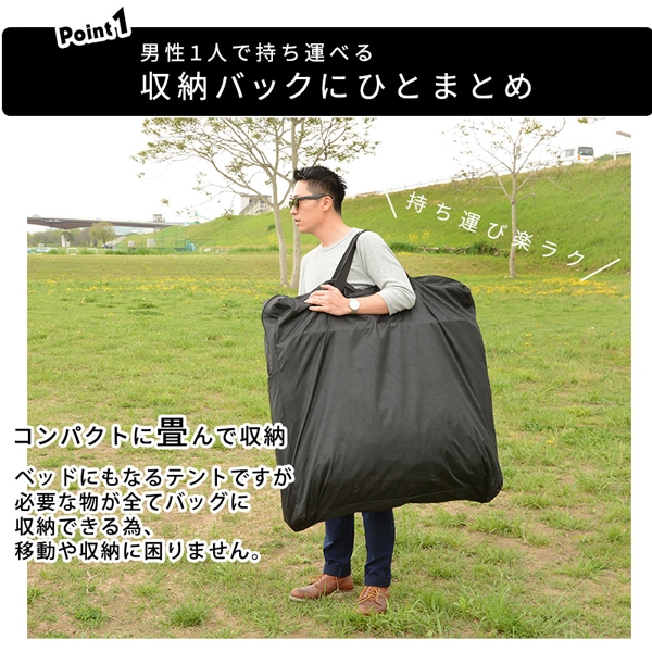 施術用の折りたたみベッド。移動用のバックつきです。バッグに