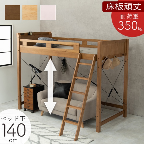 ロッキーラビット 裏メッシュデザインベスト Mサイズ USED品