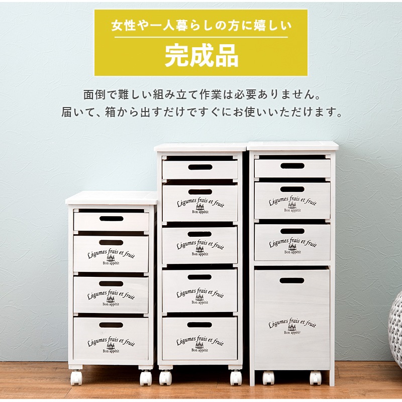 ストッカー(ライトブラウン・幅30×奥行40×高さ61.5cm) | Joshin webショップ 通販| HAGIHARA(萩原) | MUD -6704LBR ストッカー(ライトブラウン・幅30×奥行40×高さ61.5cm) | Joshin webショップ 通販| HAGIHARA(萩原) | MUD -6704LBR