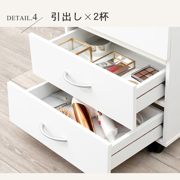 コスメワゴン 4582568739876_07.jpg