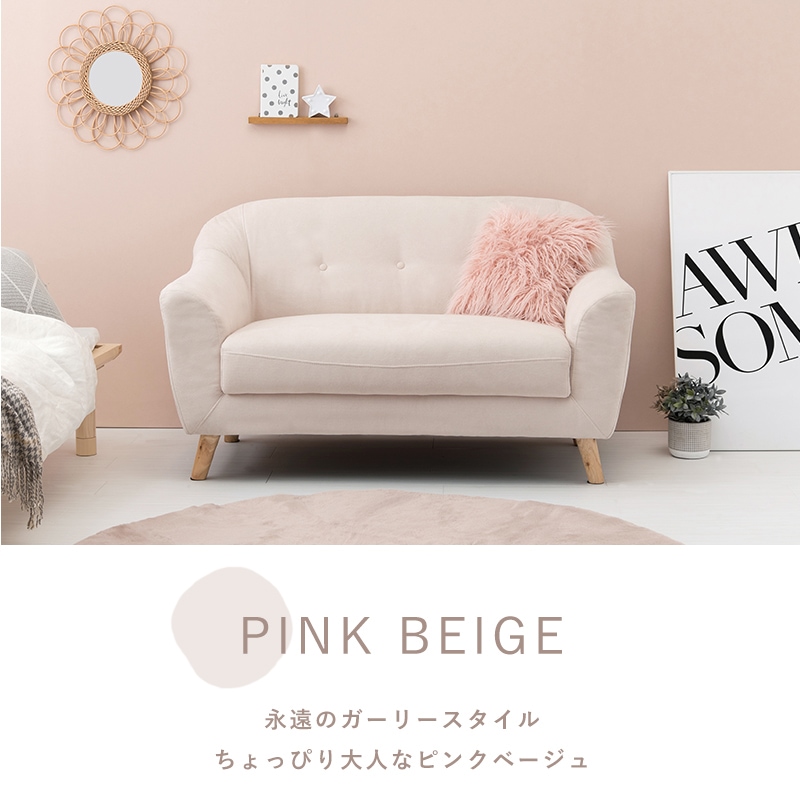 B 希少 B&B シングルソファ アランダ 廃盤 総革 パオロ・ピーヴァ 限定品】 アランダ シングルソファ B&B 希少 B 廃盤 パオロ
