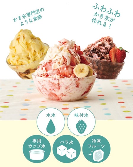 shirocon シロコン　シャギーケープ shirocon シロコン シャギーケープ