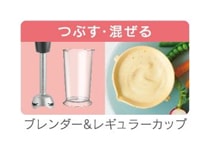フィルターケース