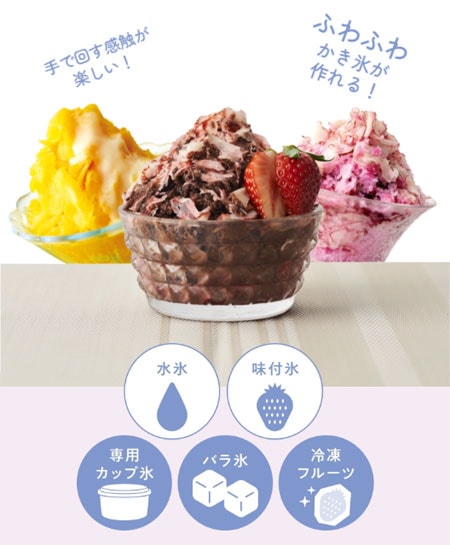 shirocon シロコン　シャギーケープ shirocon シロコン シャギーケープ
