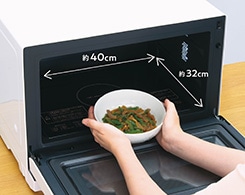 関東限定送料無料 オーブンレンジ 0905か5 A2 120 過熱水蒸気オーブンレンジ 石窯ドーム 30L 300℃ 2段調理 ER